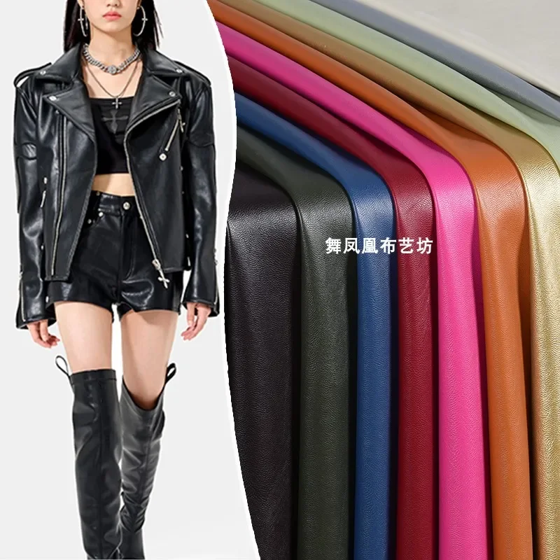 Home Textiles Wholesale - بو الجلود الاصطناعية الناعمة دراجة نارية