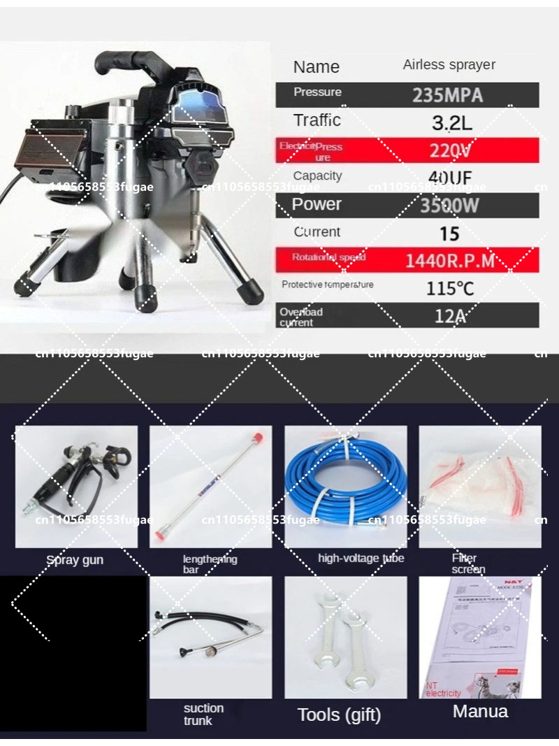 مسدس رش احترافي بدون هواء سعة  - مراجعة Home Textile Industry وسعره
