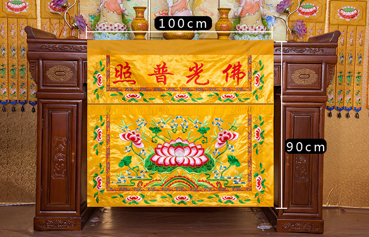 الجملة البوذية البند 100 سنتيم - مراجعة Home Textiles Wholesale وسعره