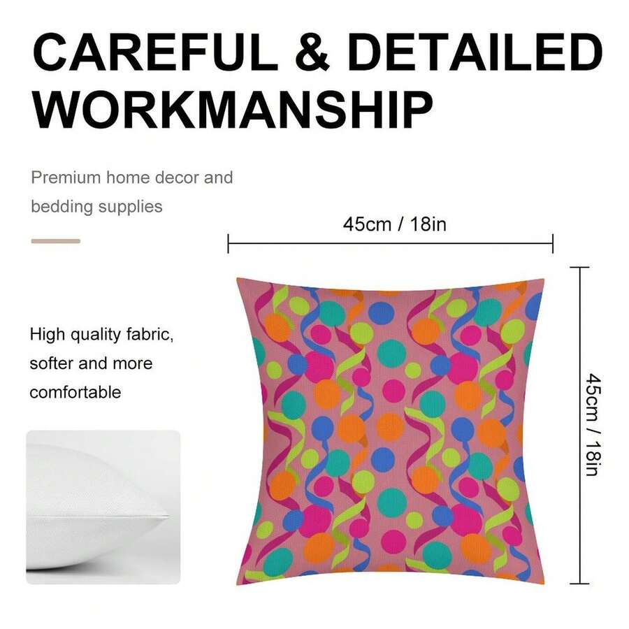 غطاء وسادة مزخرف بطباعة كونفيت - مراجعة Pillow Insert 18X18 وسعره