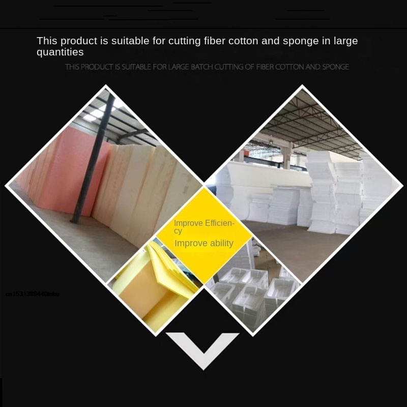 08170 مقص كهربائي مفيد لقطع ال - مراجعة Home Textile Industry وسعره