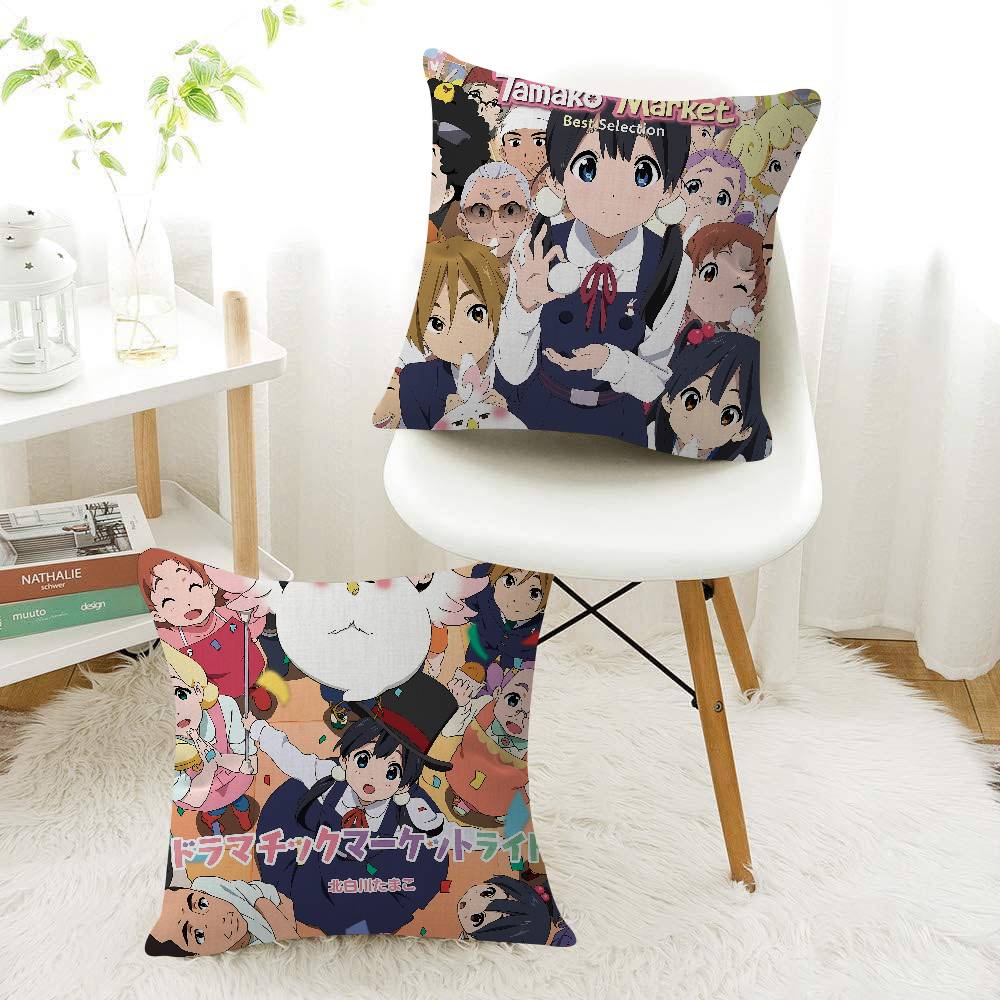 غطاء وسادة أنيمي تي-تاماكو مار - مراجعة Home Textiles Market وسعره