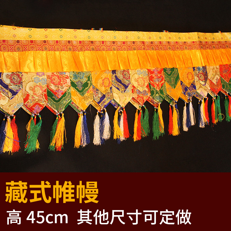 500 سنتيمتر طويلة بالجملة البو - مراجعة Home Textiles Wholesale وسعره