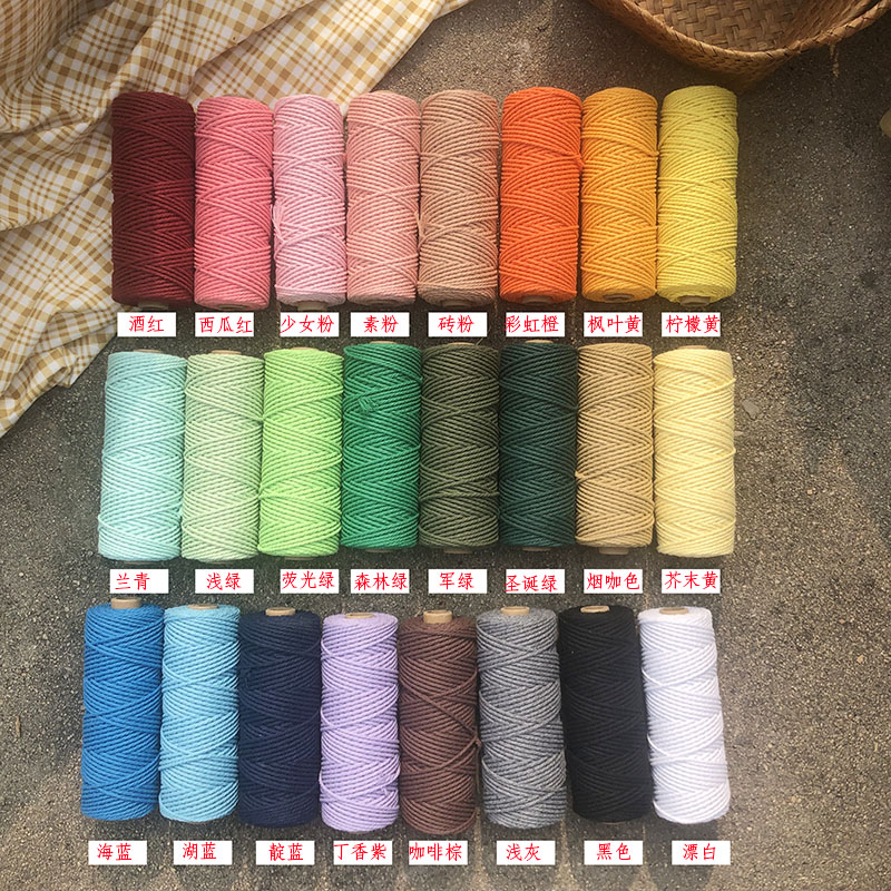 الحبل 2mmX100 متر حبل القطن لح - مراجعة Home Lines Textiles وسعره