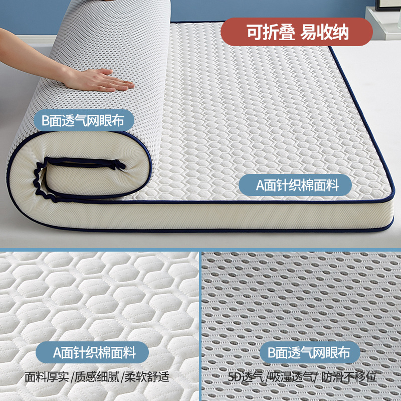 مرتبة علوية من إسفنج اللاتكس ل - مراجعة Mattress Pad Topper وسعره