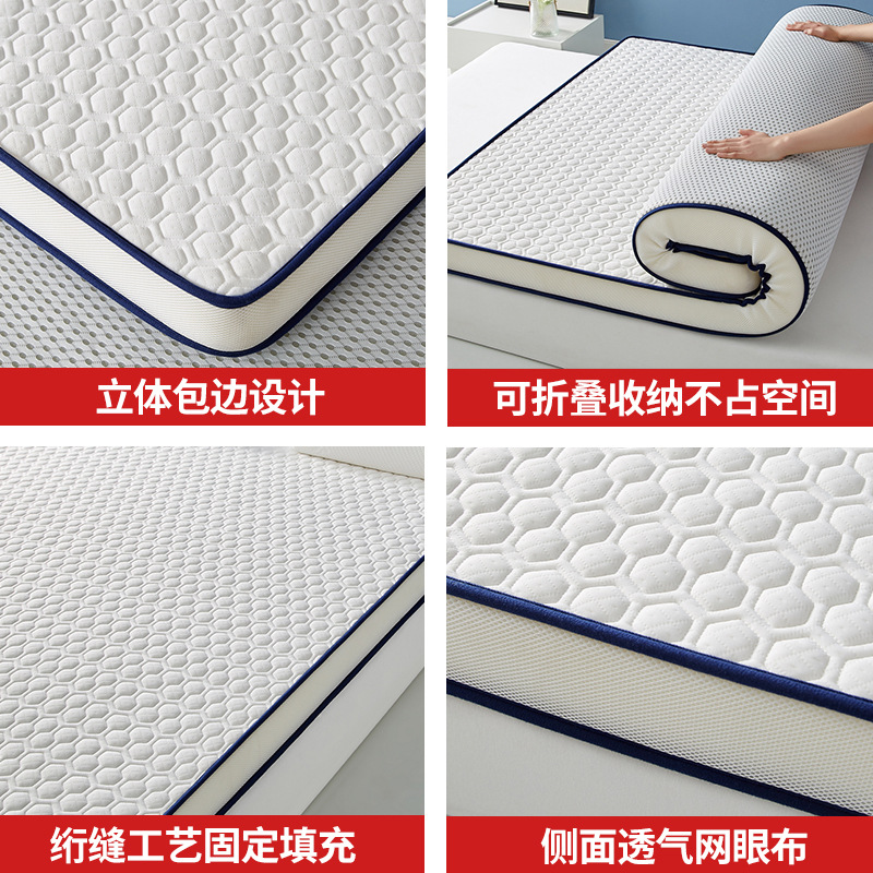 مرتبة علوية من إسفنج اللاتكس ل - مراجعة Mattress Pad Topper وسعره