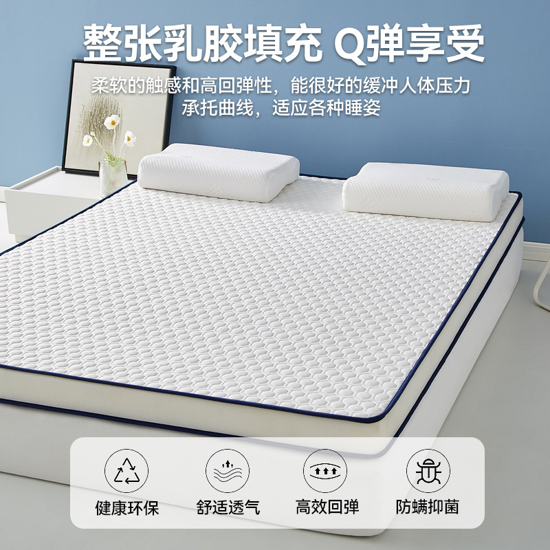 مرتبة علوية من إسفنج اللاتكس ل - مراجعة Mattress Pad Topper وسعره