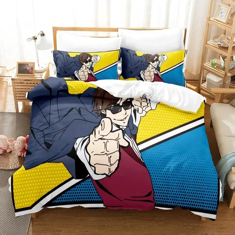غيبوبة لاند ساغا غطاء لحاف مري - مراجعة Home Landing Textiles وسعره